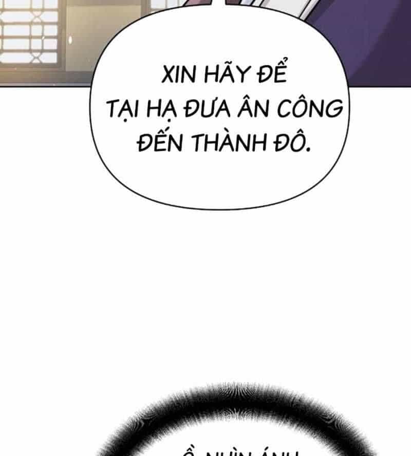 Tiểu Tử Đáng Ngờ Lại Là Cao Thủ - Chương 44 - ảnh 193