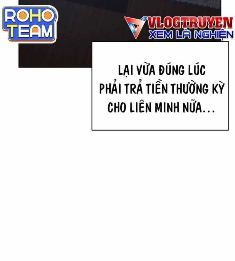 Tiểu Tử Đáng Ngờ Lại Là Cao Thủ - Chương 44 - ảnh 24