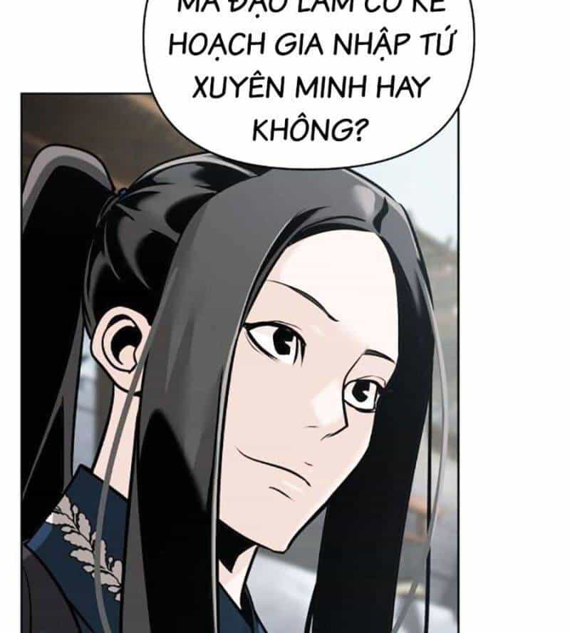 Tiểu Tử Đáng Ngờ Lại Là Cao Thủ - Chương 45 - ảnh 76