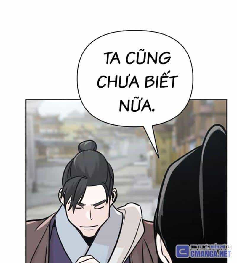 Tiểu Tử Đáng Ngờ Lại Là Cao Thủ - Chương 45 - ảnh 78