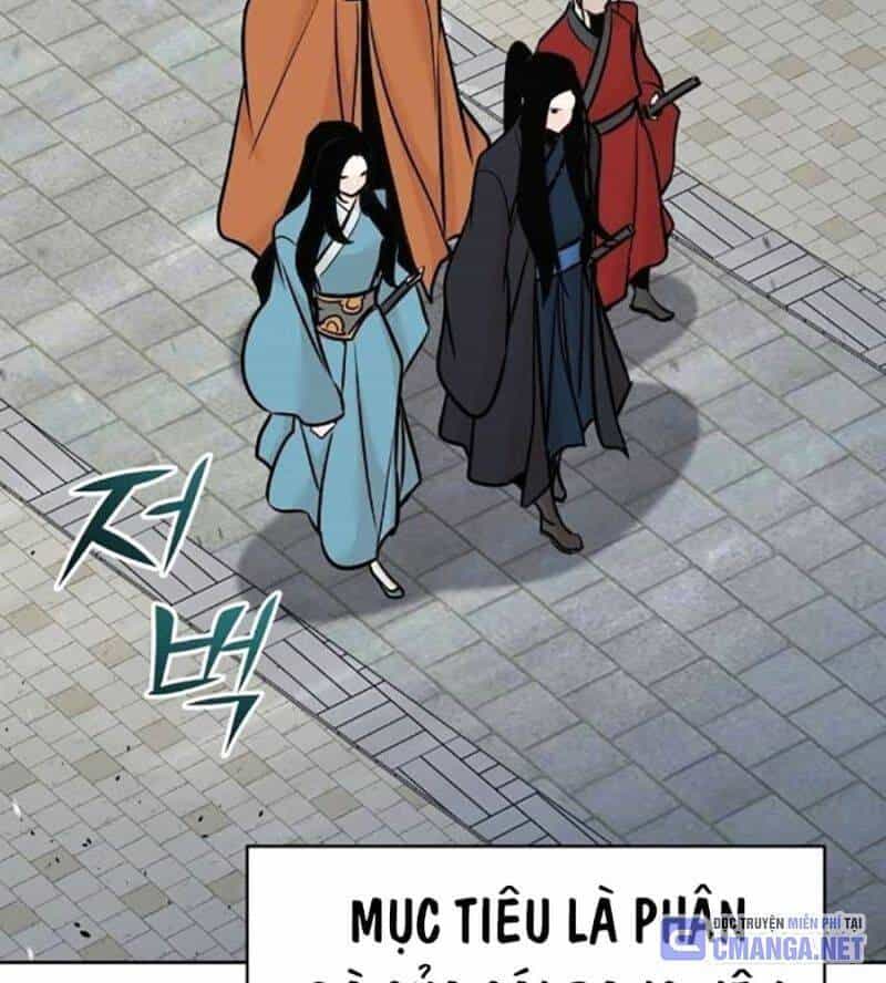 Tiểu Tử Đáng Ngờ Lại Là Cao Thủ - Chương 45 - ảnh 96