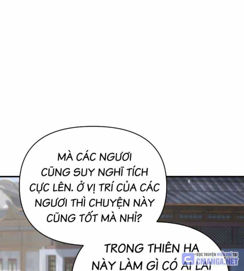 Tiểu Tử Đáng Ngờ Lại Là Cao Thủ - Chương 46 - ảnh 27