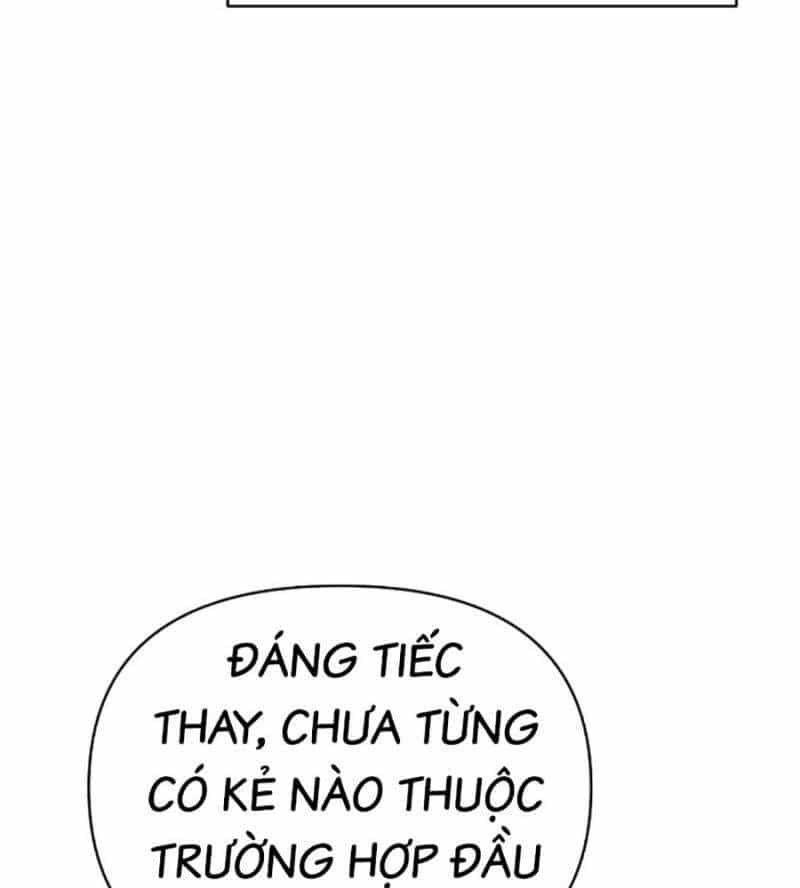 Tiểu Tử Đáng Ngờ Lại Là Cao Thủ - Chương 46 - ảnh 59