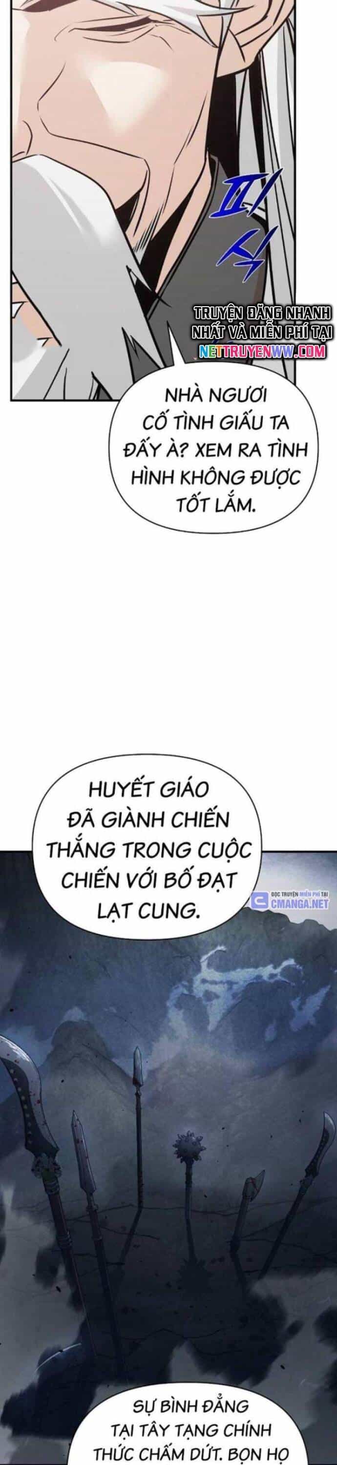 Tiểu Tử Đáng Ngờ Lại Là Cao Thủ - Chương 47 - ảnh 21