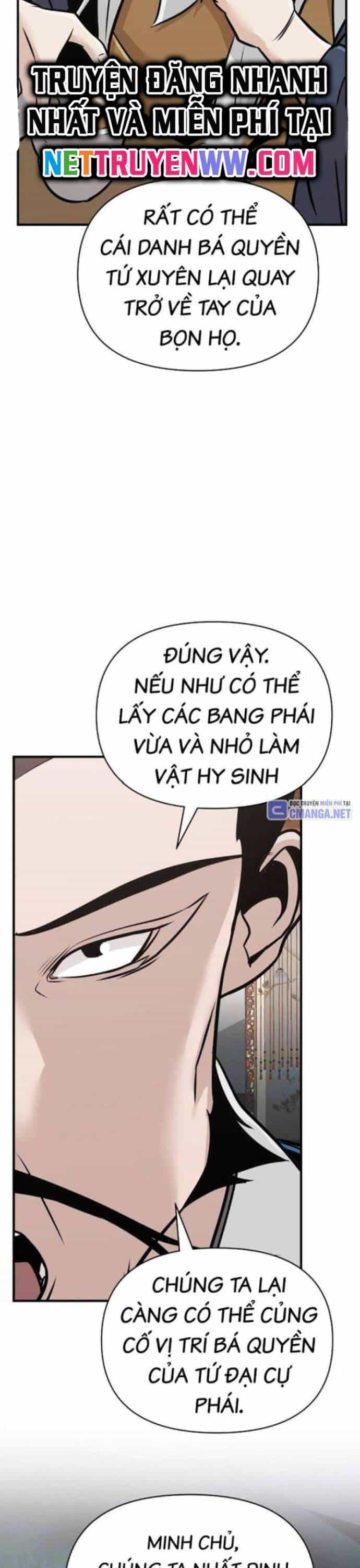 Tiểu Tử Đáng Ngờ Lại Là Cao Thủ - Chương 47 - ảnh 24