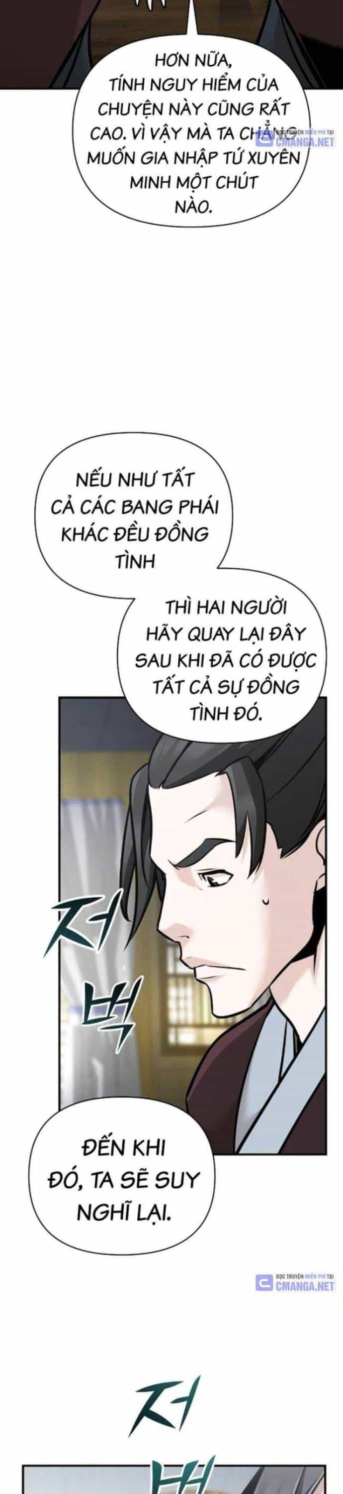Tiểu Tử Đáng Ngờ Lại Là Cao Thủ - Chương 47 - ảnh 7