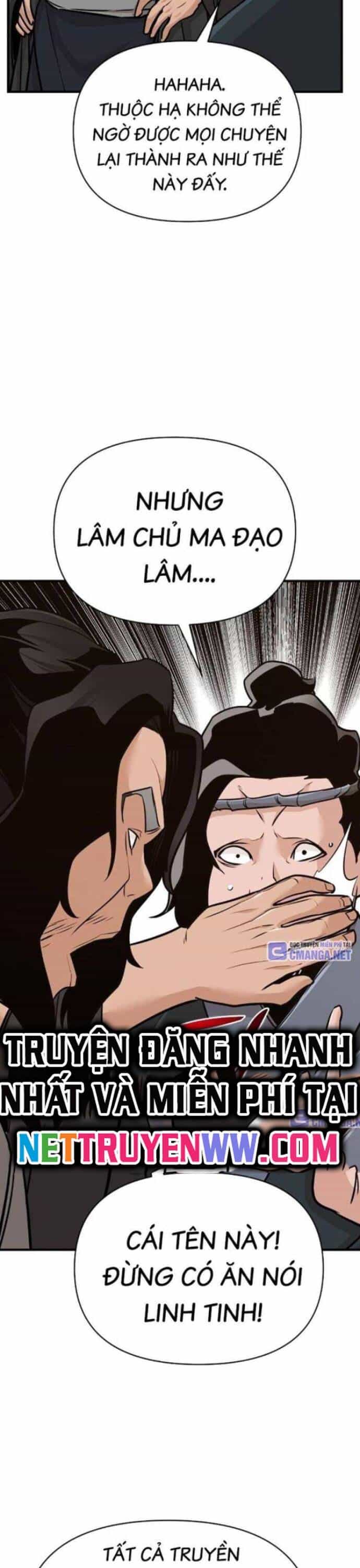 Tiểu Tử Đáng Ngờ Lại Là Cao Thủ - Chương 49 - ảnh 13
