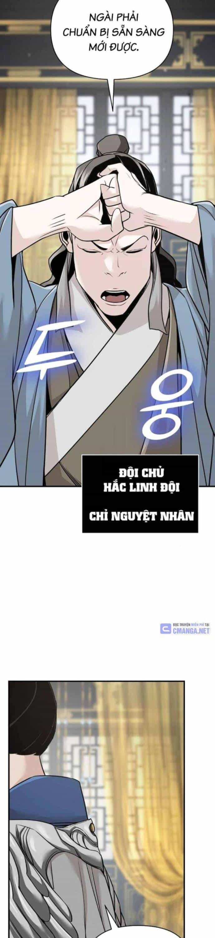 Tiểu Tử Đáng Ngờ Lại Là Cao Thủ - Chương 49 - ảnh 16