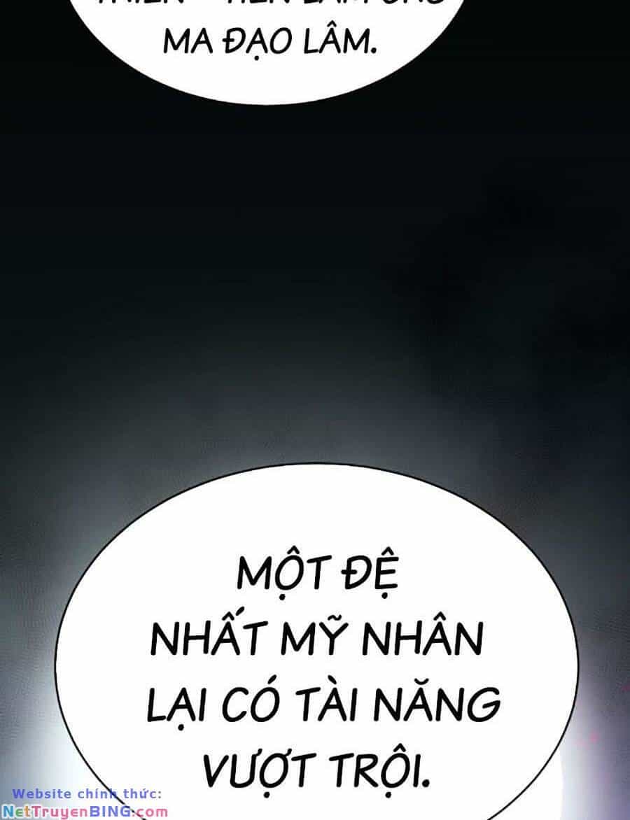 Tiểu Tử Đáng Ngờ Lại Là Cao Thủ - Chương 5 - ảnh 39