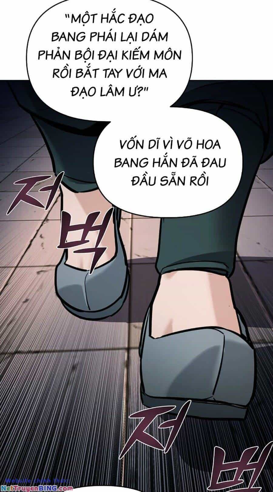 Tiểu Tử Đáng Ngờ Lại Là Cao Thủ - Chương 6 - ảnh 75