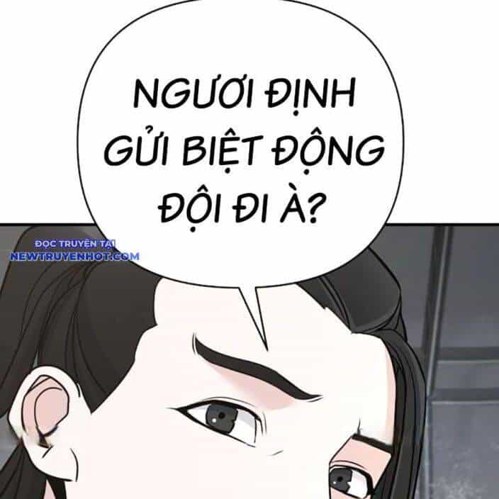 Tiểu Tử Đáng Ngờ Lại Là Cao Thủ - Chương 65 - ảnh 123