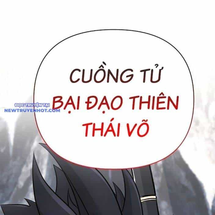 Tiểu Tử Đáng Ngờ Lại Là Cao Thủ - Chương 65 - ảnh 172