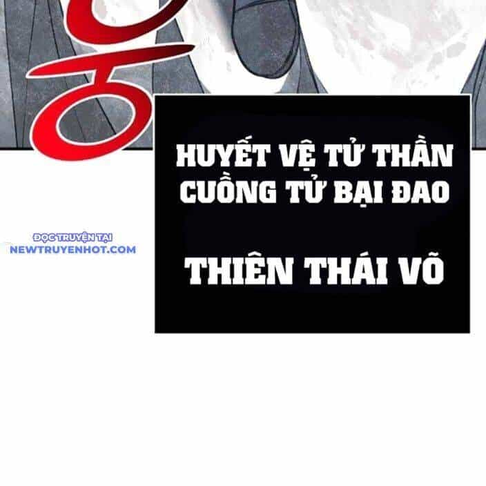 Tiểu Tử Đáng Ngờ Lại Là Cao Thủ - Chương 65 - ảnh 175