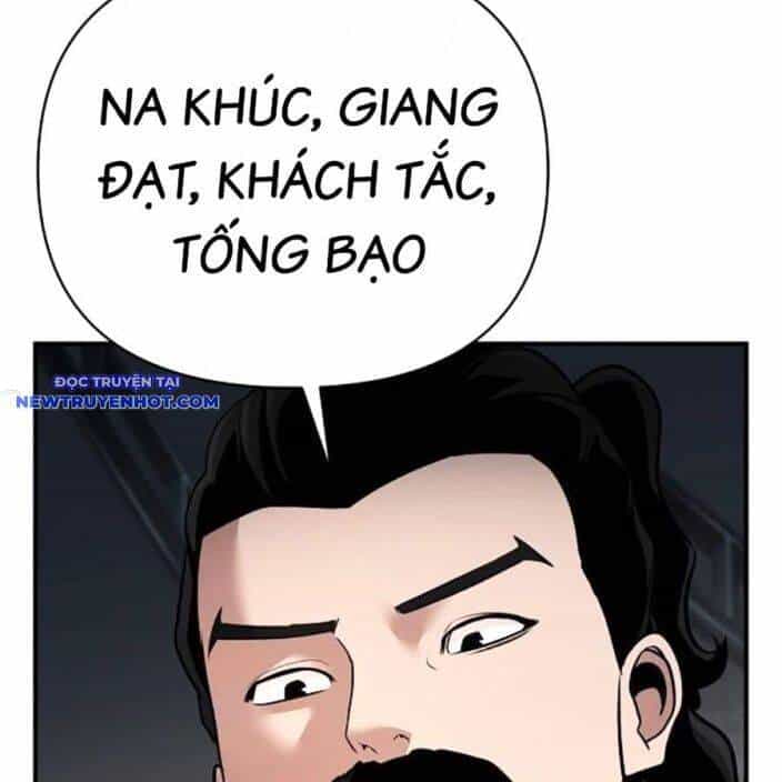 Tiểu Tử Đáng Ngờ Lại Là Cao Thủ - Chương 65 - ảnh 18