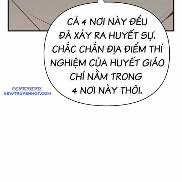 Tiểu Tử Đáng Ngờ Lại Là Cao Thủ - Chương 65 - ảnh 20