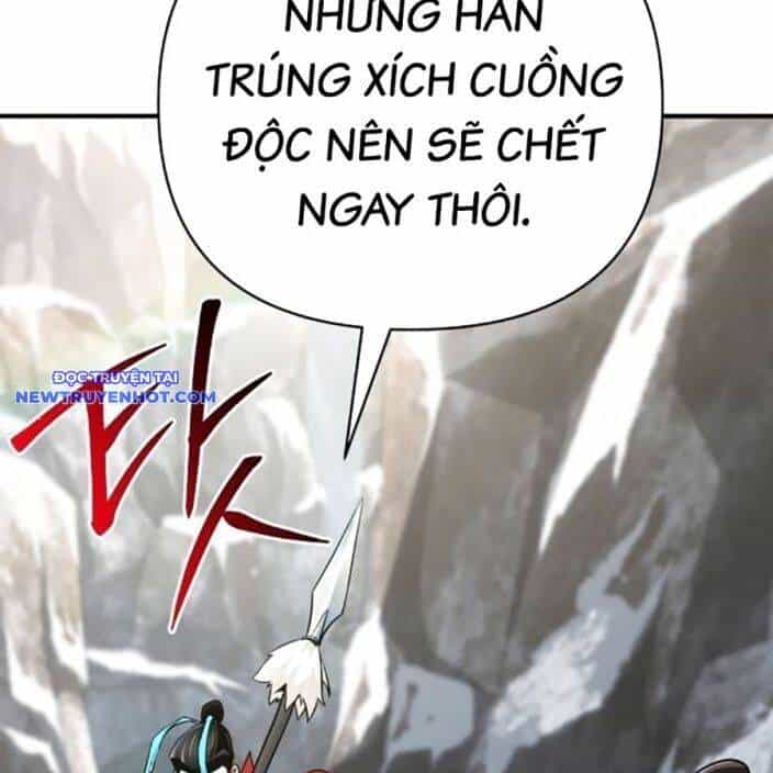 Tiểu Tử Đáng Ngờ Lại Là Cao Thủ - Chương 65 - ảnh 201