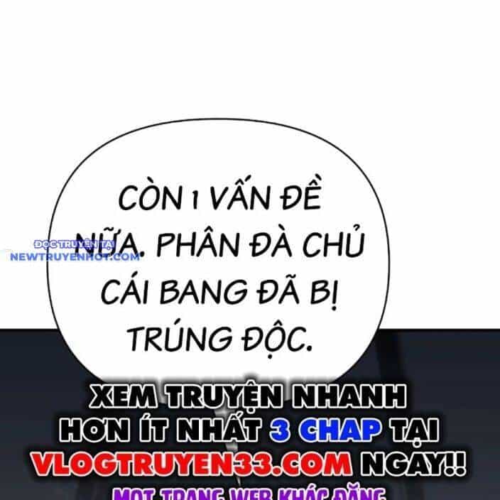 Tiểu Tử Đáng Ngờ Lại Là Cao Thủ - Chương 65 - ảnh 21