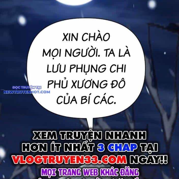 Tiểu Tử Đáng Ngờ Lại Là Cao Thủ - Chương 65 - ảnh 231