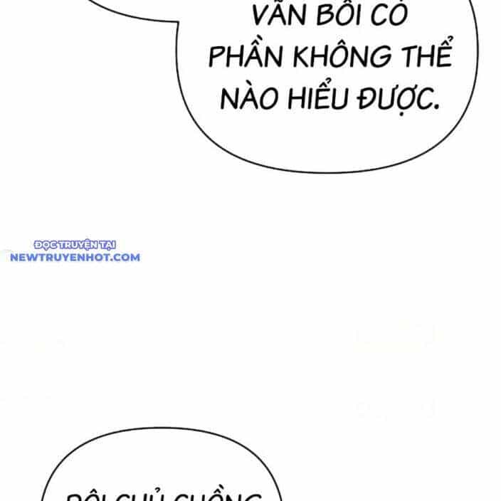 Tiểu Tử Đáng Ngờ Lại Là Cao Thủ - Chương 65 - ảnh 27