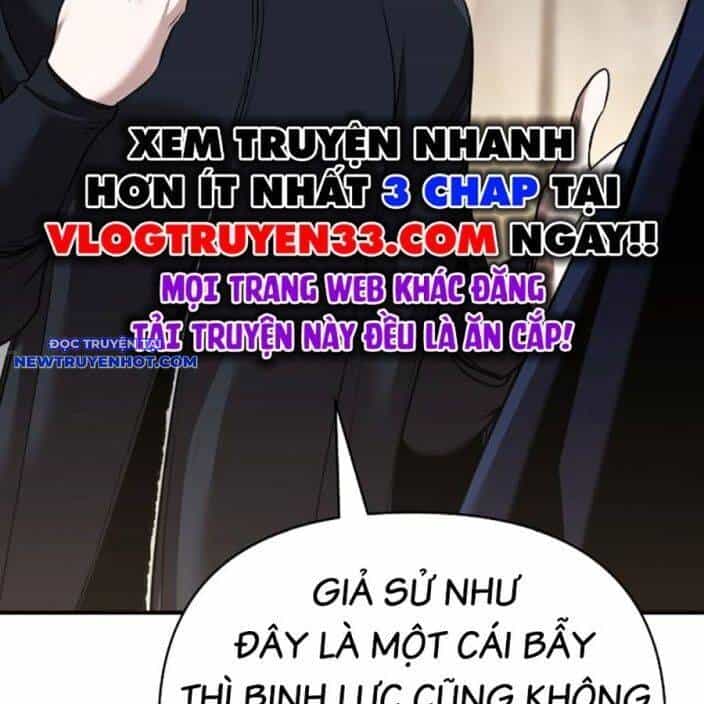 Tiểu Tử Đáng Ngờ Lại Là Cao Thủ - Chương 65 - ảnh 43