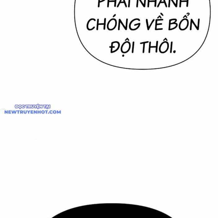 Tiểu Tử Đáng Ngờ Lại Là Cao Thủ - Chương 65 - ảnh 7