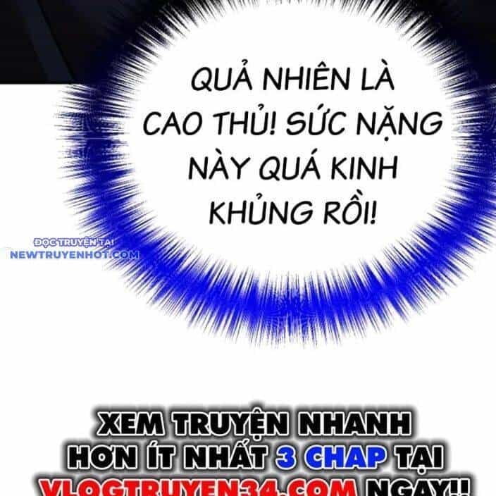 Tiểu Tử Đáng Ngờ Lại Là Cao Thủ - Chương 66 - ảnh 149