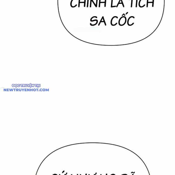 Tiểu Tử Đáng Ngờ Lại Là Cao Thủ - Chương 66 - ảnh 29