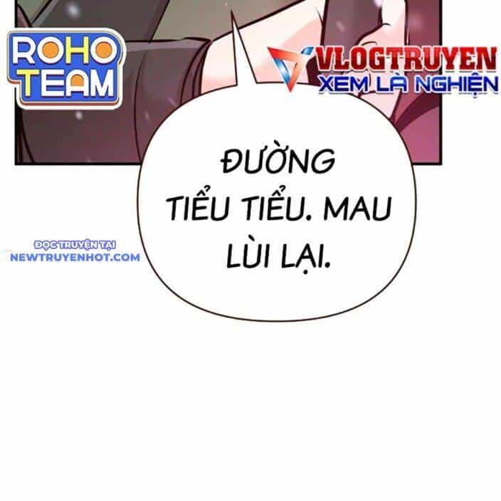 Tiểu Tử Đáng Ngờ Lại Là Cao Thủ - Chương 66 - ảnh 4