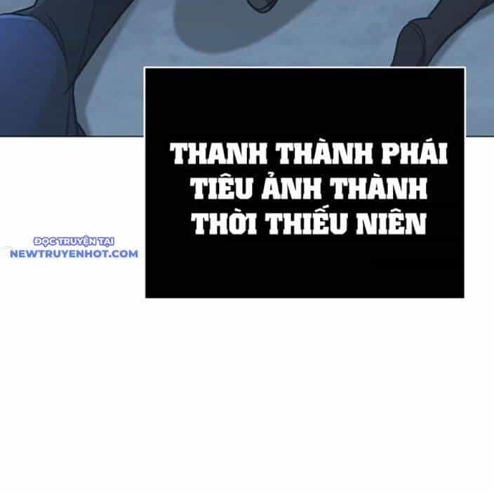 Tiểu Tử Đáng Ngờ Lại Là Cao Thủ - Chương 66 - ảnh 80