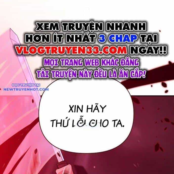 Tiểu Tử Đáng Ngờ Lại Là Cao Thủ - Chương 66 - ảnh 9