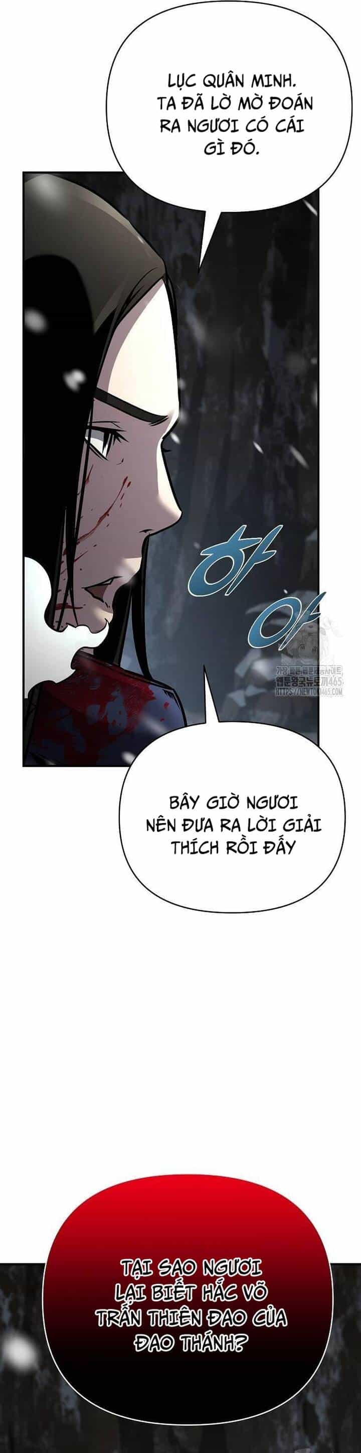 Tiểu Tử Đáng Ngờ Lại Là Cao Thủ - Chương 67 - ảnh 68