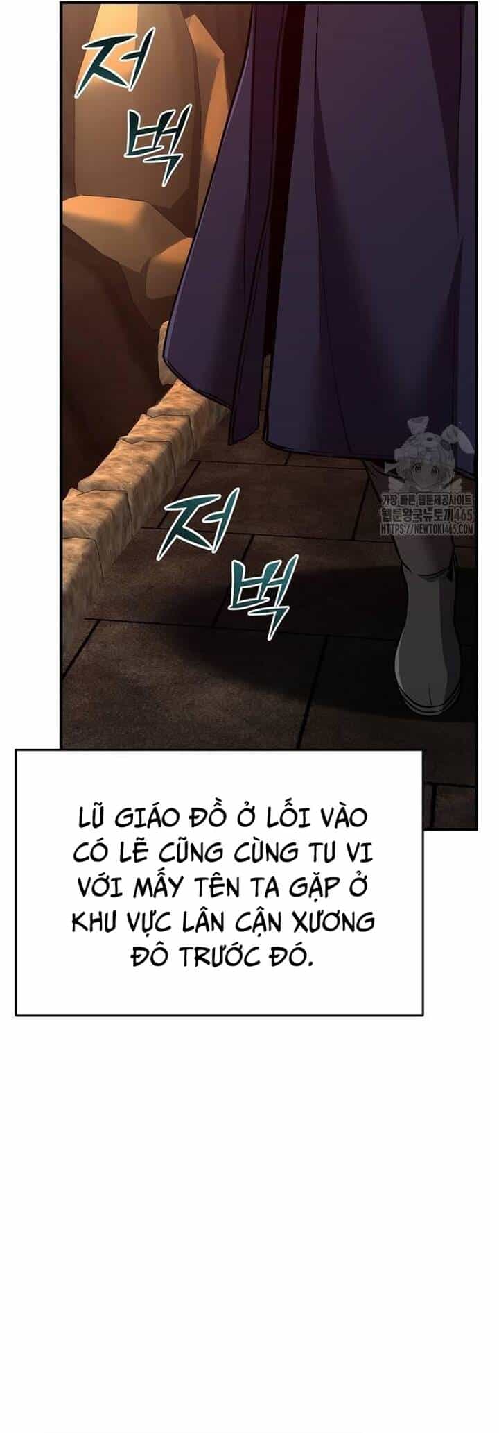 Tiểu Tử Đáng Ngờ Lại Là Cao Thủ - Chương 67 - ảnh 7