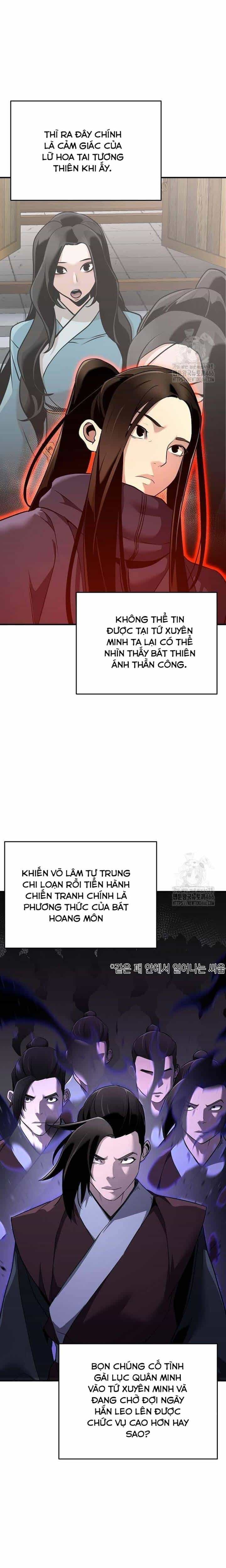 Tiểu Tử Đáng Ngờ Lại Là Cao Thủ - Chương 68 - ảnh 5