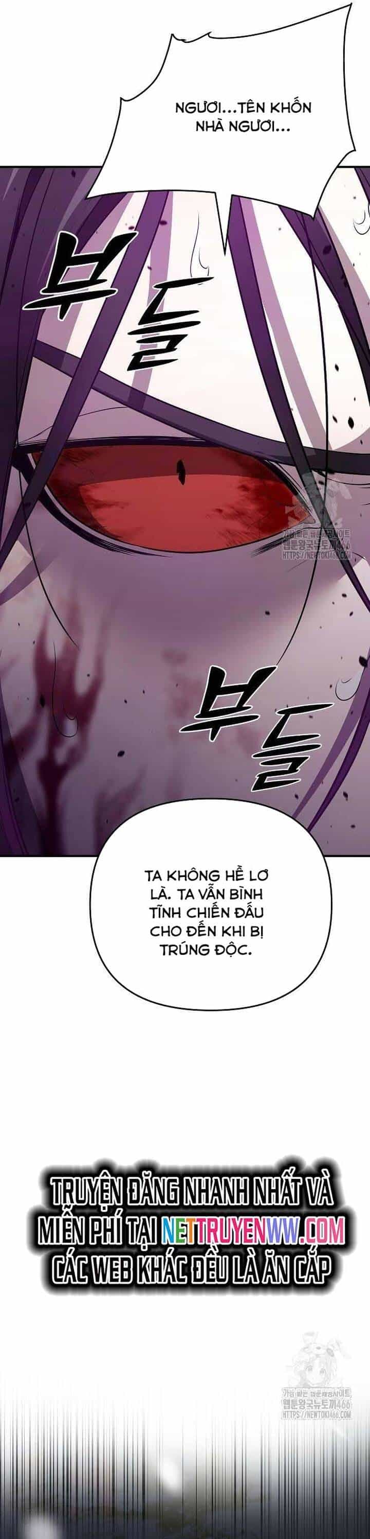 Tiểu Tử Đáng Ngờ Lại Là Cao Thủ - Chương 69 - ảnh 17