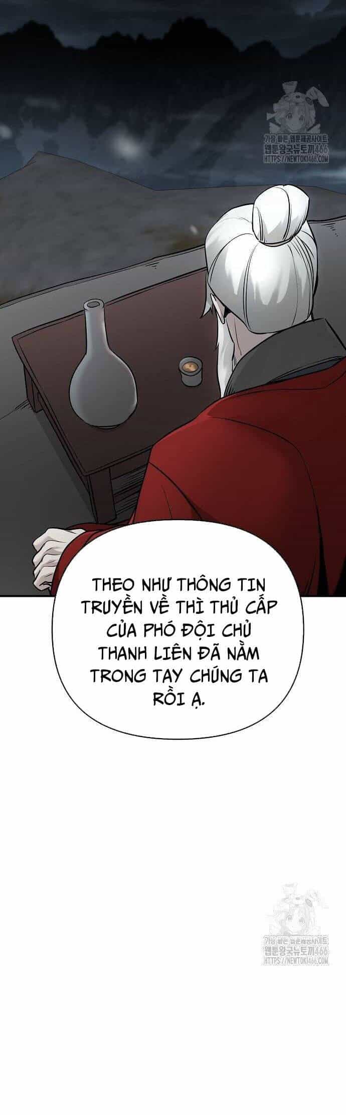 Tiểu Tử Đáng Ngờ Lại Là Cao Thủ - Chương 73 - ảnh 77