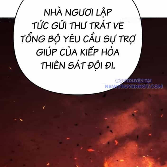 Tiểu Tử Đáng Ngờ Lại Là Cao Thủ - Chương 75 - ảnh 111