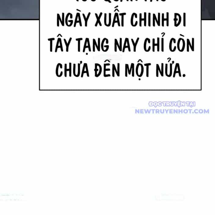 Tiểu Tử Đáng Ngờ Lại Là Cao Thủ - Chương 75 - ảnh 131