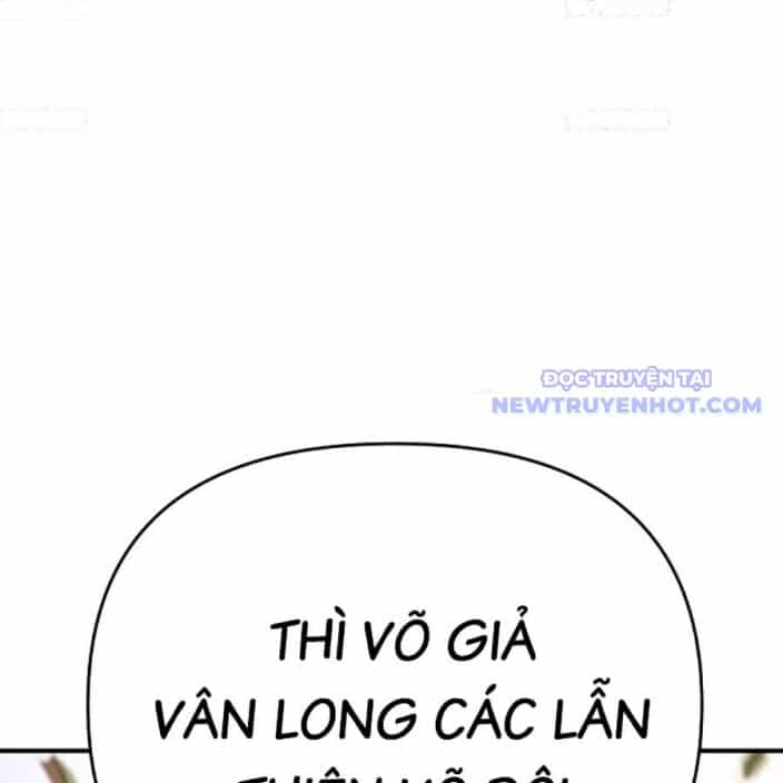 Tiểu Tử Đáng Ngờ Lại Là Cao Thủ - Chương 75 - ảnh 14