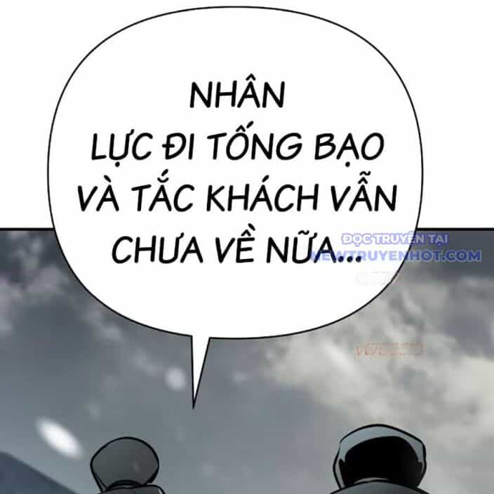 Tiểu Tử Đáng Ngờ Lại Là Cao Thủ - Chương 75 - ảnh 19