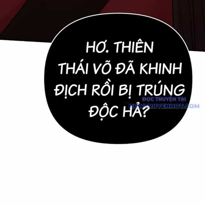 Tiểu Tử Đáng Ngờ Lại Là Cao Thủ - Chương 75 - ảnh 193
