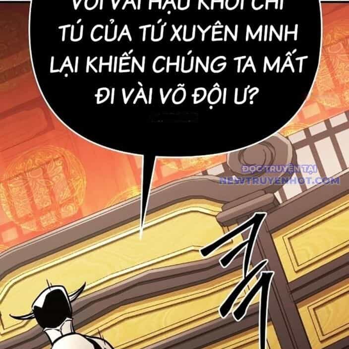Tiểu Tử Đáng Ngờ Lại Là Cao Thủ - Chương 75 - ảnh 232