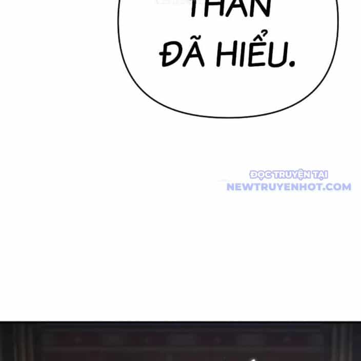 Tiểu Tử Đáng Ngờ Lại Là Cao Thủ - Chương 75 - ảnh 249