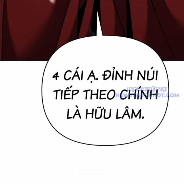 Tiểu Tử Đáng Ngờ Lại Là Cao Thủ - Chương 75 - ảnh 34