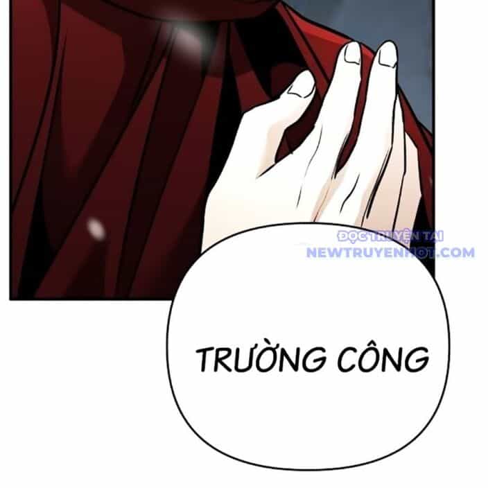 Tiểu Tử Đáng Ngờ Lại Là Cao Thủ - Chương 75 - ảnh 51