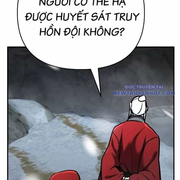 Tiểu Tử Đáng Ngờ Lại Là Cao Thủ - Chương 75 - ảnh 53
