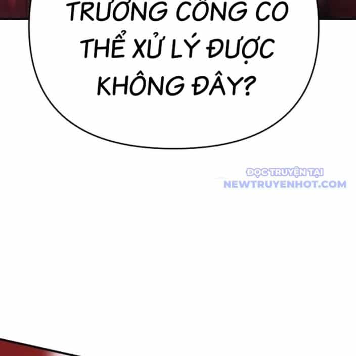 Tiểu Tử Đáng Ngờ Lại Là Cao Thủ - Chương 75 - ảnh 59