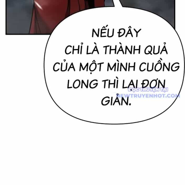 Tiểu Tử Đáng Ngờ Lại Là Cao Thủ - Chương 75 - ảnh 74