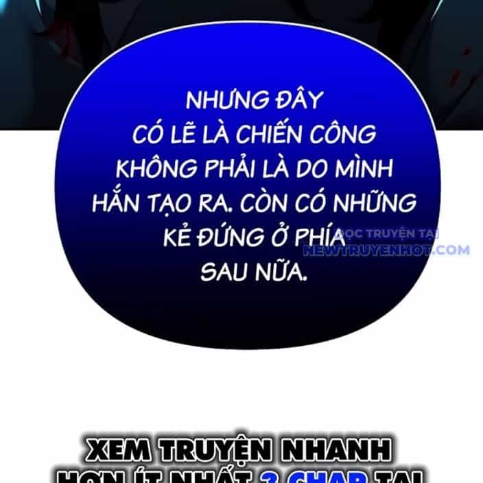 Tiểu Tử Đáng Ngờ Lại Là Cao Thủ - Chương 75 - ảnh 78
