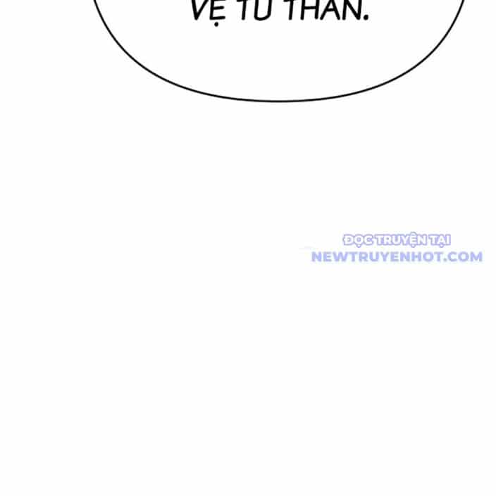 Tiểu Tử Đáng Ngờ Lại Là Cao Thủ - Chương 75 - ảnh 91