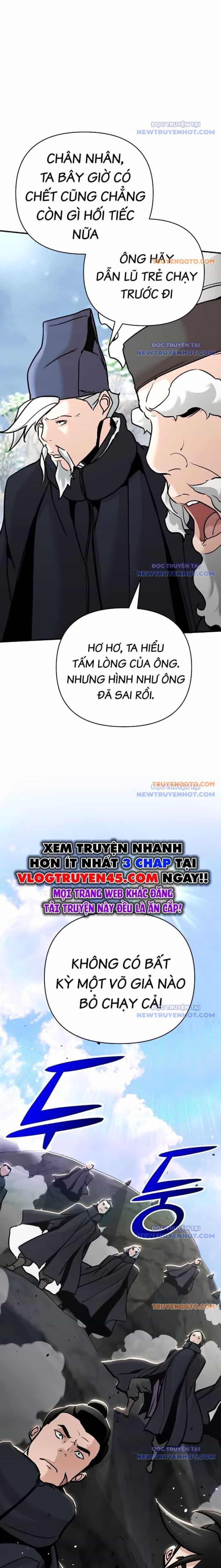 Tiểu Tử Đáng Ngờ Lại Là Cao Thủ - Chương 77 - ảnh 11